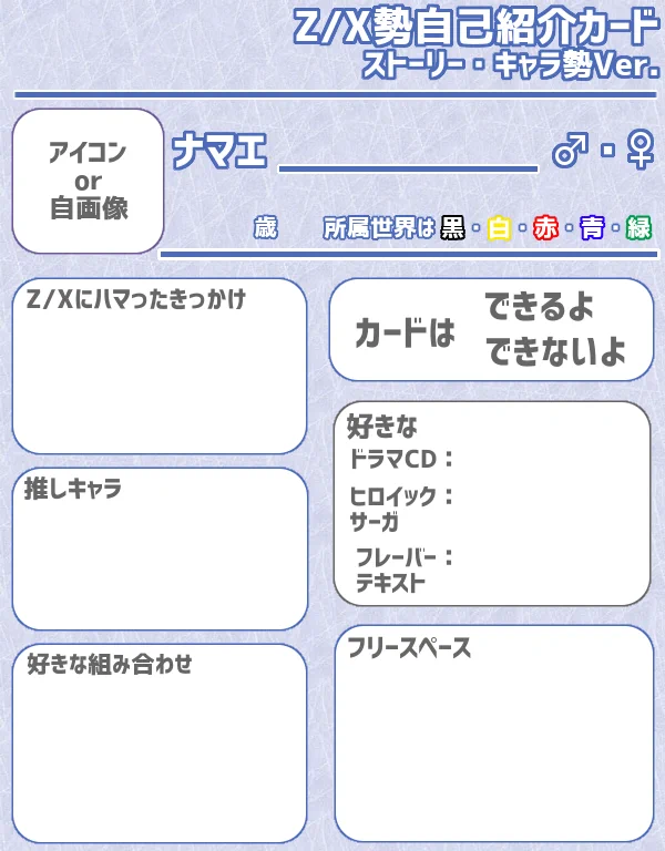 藤原湊 on X: 