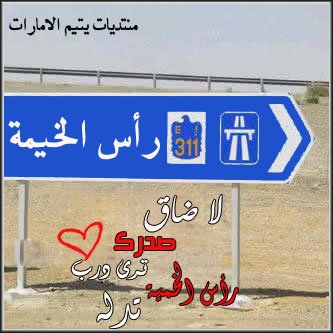 ساندي (@sandeee69) on Twitter photo 