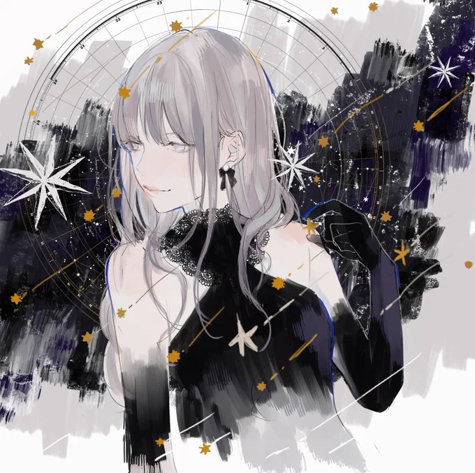 星の魔女 