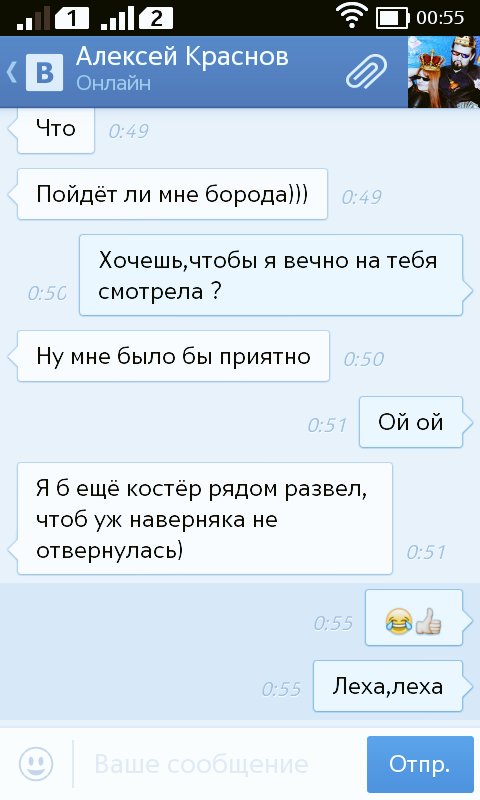 РАЗВЕДИ ОГОНЬ ЕСЛИ ТВЁРДО ВЫБИРАЕШЬ МЕНЯ СКАЧАТЬ БЕСПЛАТНО РАЗВЕДИ ОГОНЬ ЕСЛИ ТВЁРДО ВЫБИРАЕШЬ МЕНЯ СКАЧАТЬ БЕСПЛАТНО