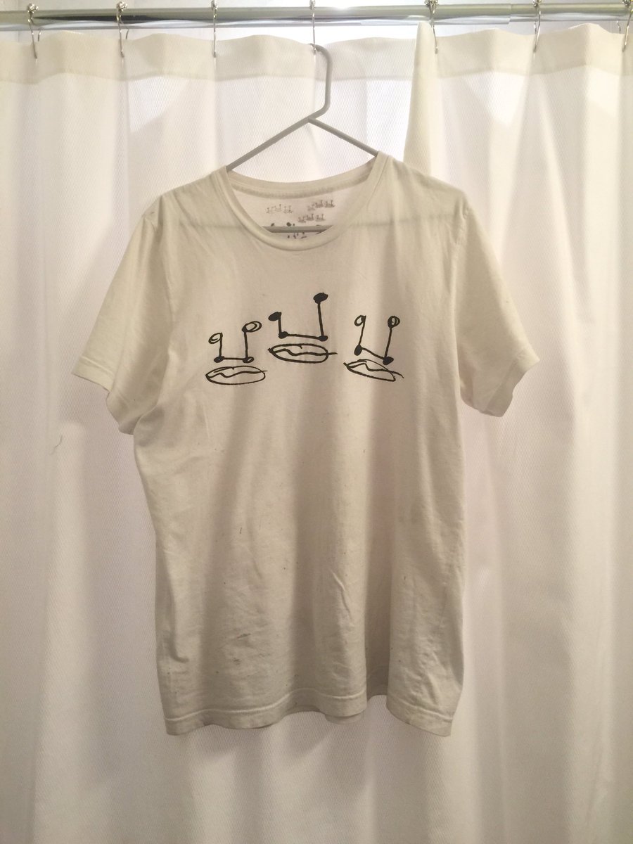 asspizza t shirt