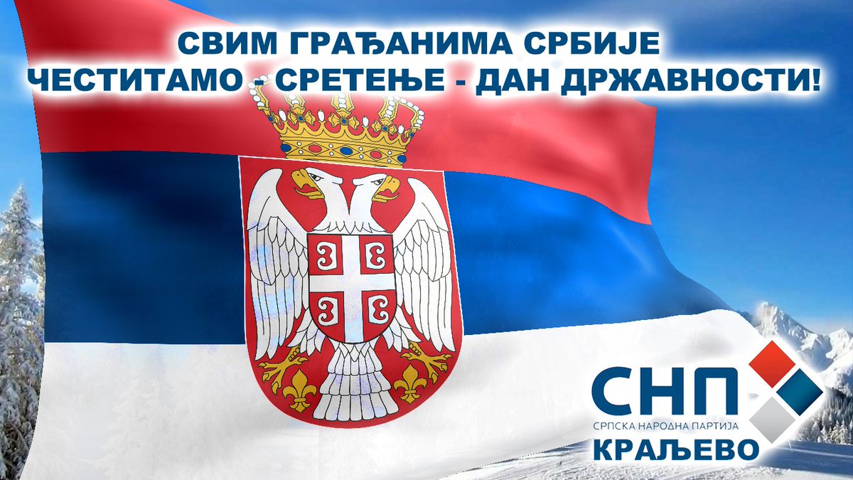 SNP_Kraljevo's tweet photo. https://t.co/tY6wdHHIfS