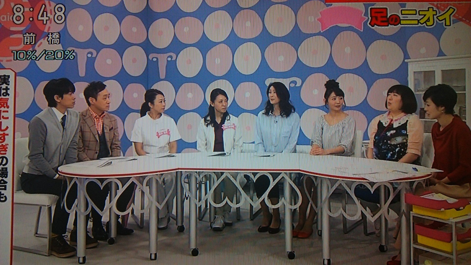 تويتر Aki Bikke على تويتر 女の保健室 足のニオイ 益子 可愛い女の子が居酒屋さん行って 座敷で 靴を脱いで うっ ってなったら やっぱりねぇ イノッチ 良いけどね オジサンより全然良いけど あさイチ オバサンは ダメ T T T Co Lczpbzkatr