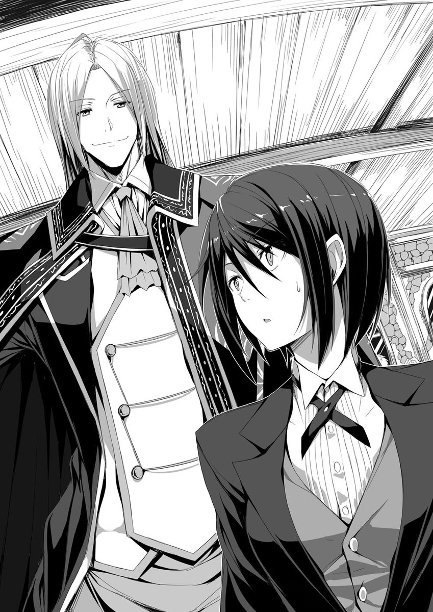 最弱無敗の神装機竜《バハムート》(公式) على X: 最弱無敗の神装機竜《バハムート》(公式) على X: