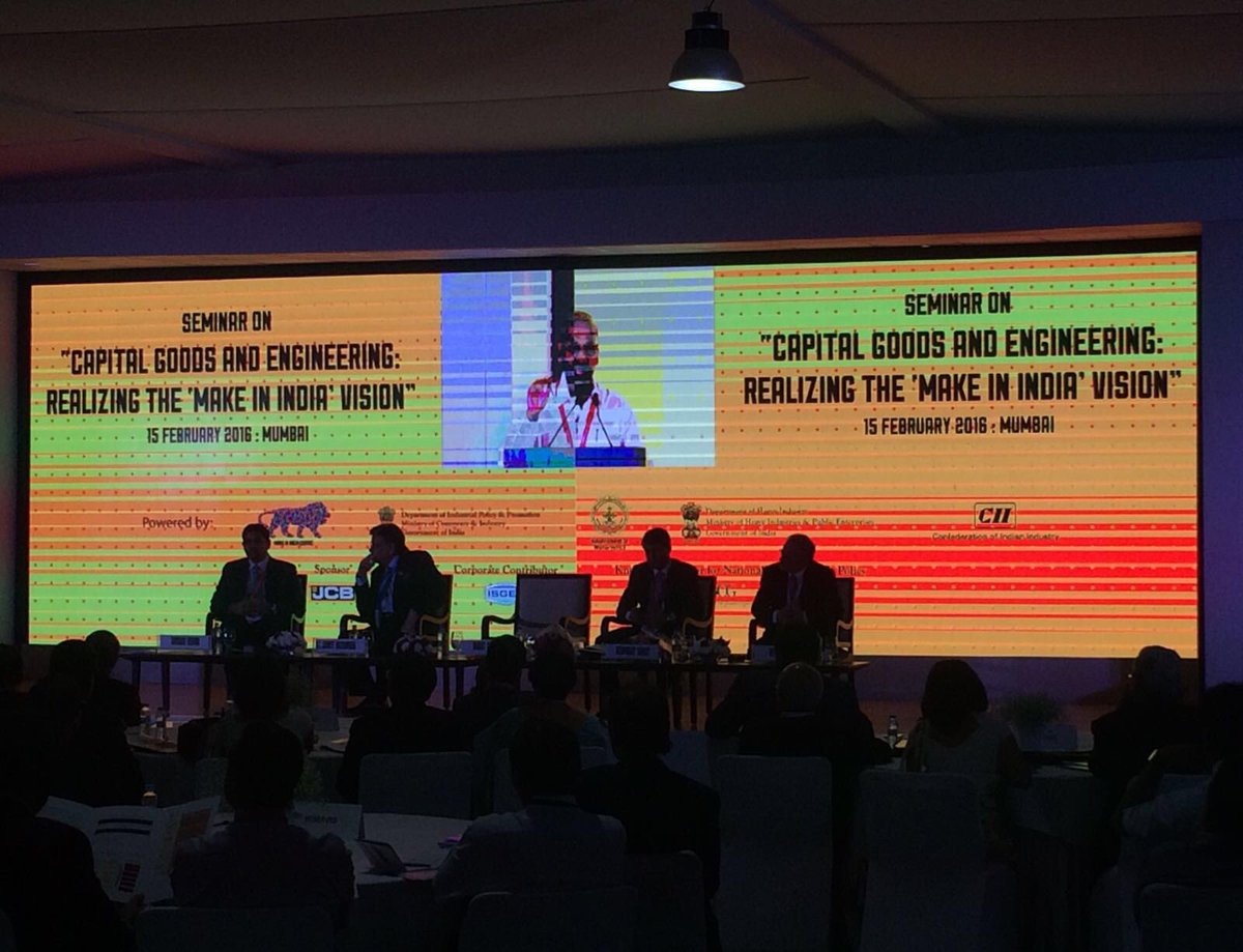 The National Capital Goods Policy 2016 launched at the Capital Goods & Engg Seminar @AnantGeete #MakeInIndia Centre