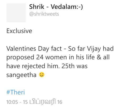VijayAnban's tweet photo. அஜித்ரசிகர்கள் கேவலத்துக்கே கேவலம் என்பதற்கு இவனைவிட எடுத்துக்காட்டு தேவையில்லை! ஆமையனஸ் விளக்கு பிடிப்புகள்! #Theri https://t.co/gVk5OWqkIf