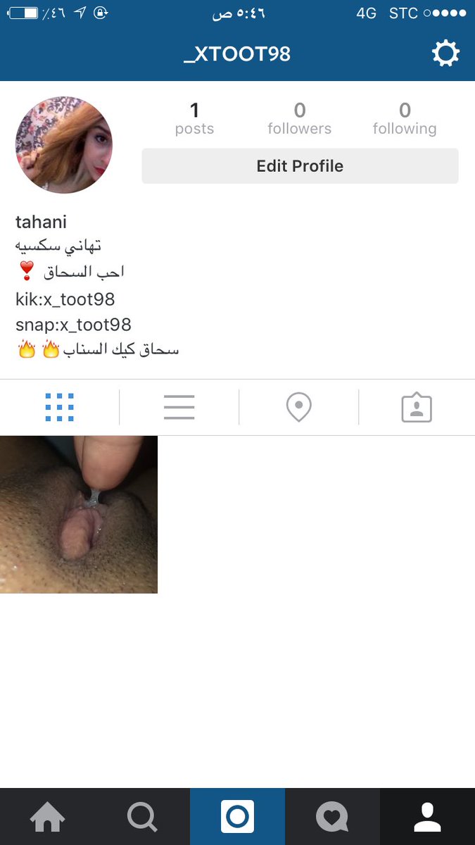 M981M's tweet photo. تعالو الاستقرام حكي يلا 🔥🔥 https://t.co/2lVbwHgRdk