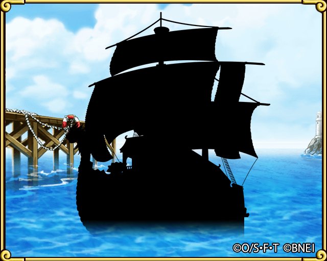 O Xrhsths One Piece トレジャークルーズ Sto Twitter 新船情報 造船所に新しい船 が停泊しているようです 一体 誰が乗って来た船なのでしょうか T Co D1lzyauiev トレクル T Co P5kjmqpm9l