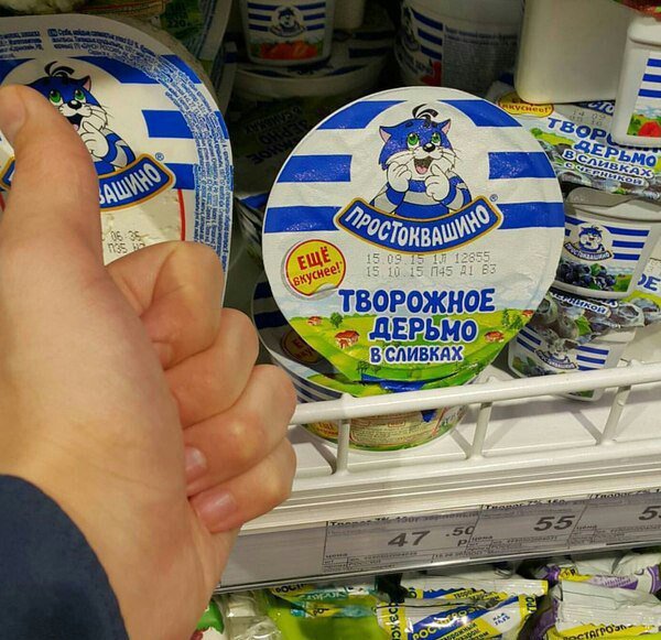 Dzhonni Mnemonik Erjikus Twitter