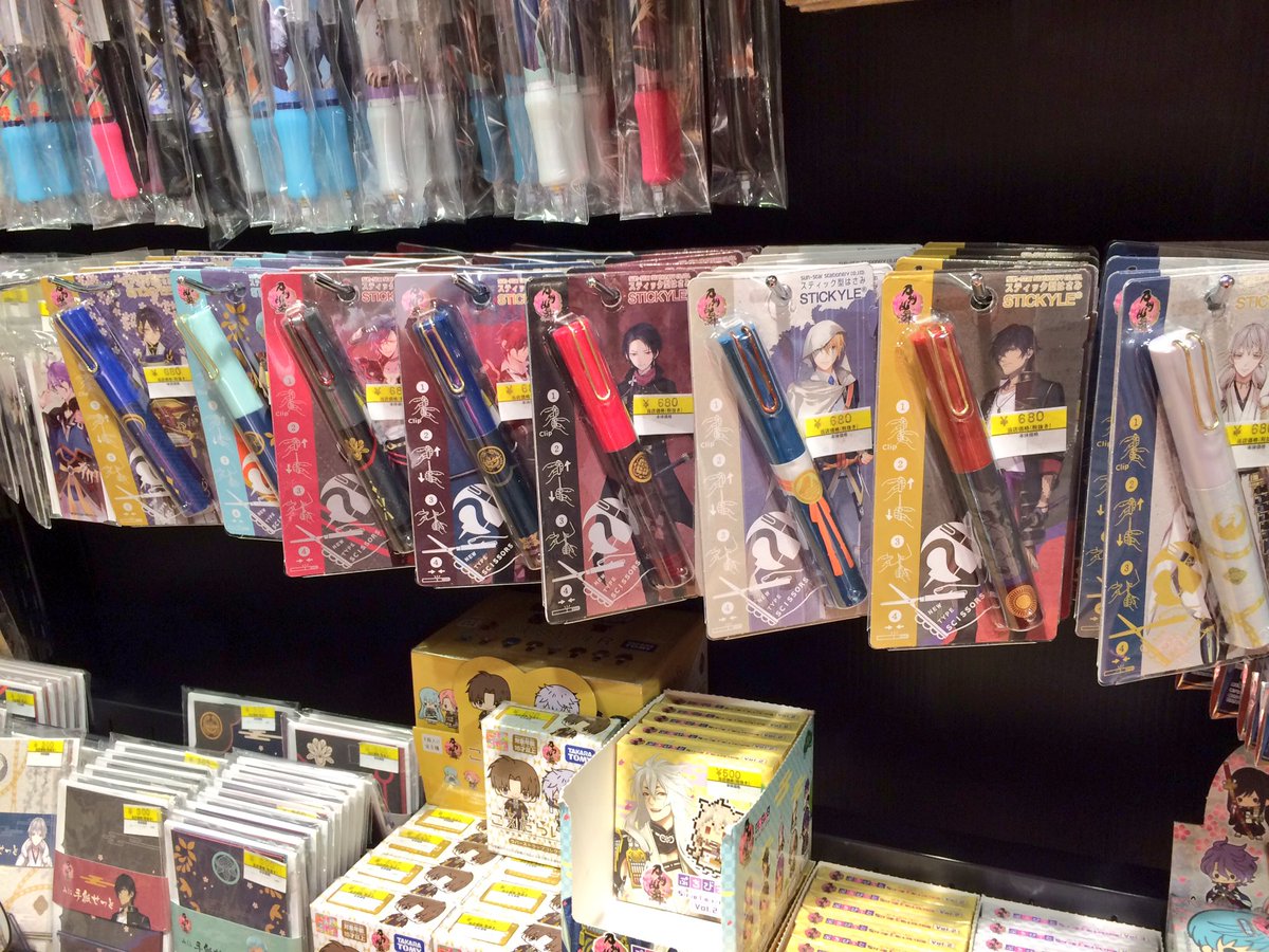 Joy天神ロフト على تويتر グッズ入荷情報 刀剣乱舞 スティッキールはさみ 本日入荷しました スティック型はさみで キャップもついているので 持ち運びにも便利 さりげなく審神者アピールできますよ T Co Vdlimji7sp Joy天神ロフト على تويتر グッズ入荷情報 刀剣乱舞 スティッキールはさみ 本日入荷しました スティック型はさみで キャップもついているので 持ち運びにも便利 さりげなく審神者アピールできますよ T Co Vdlimji7sp