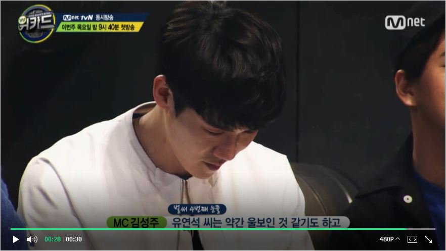 박보영 "정신차리라는 말 들은 것 같았다" | 인스티즈