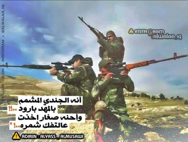 عاقي وافتخر (@samr6742255) on Twitter photo 