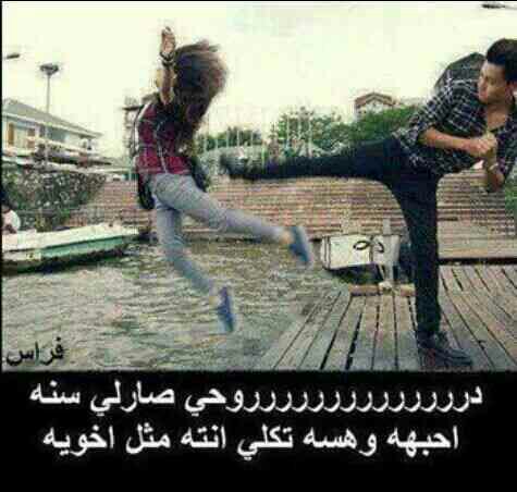 عاقي وافتخر (@samr6742255) on Twitter photo 