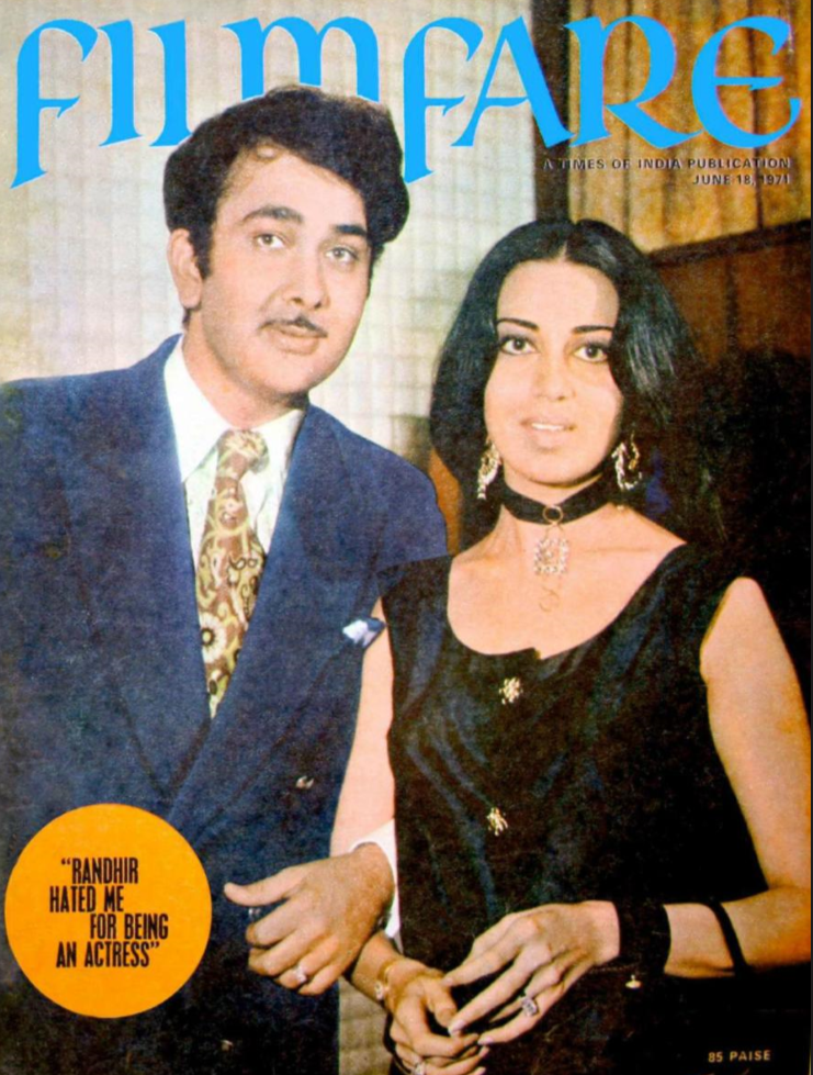 VintageMuVyz's tweet photo. #HappyBirthday #RandhirKapoor #69thbday #Filmfare #June1971 #Babita
#playlist https://t.co/z4NmrlMaXP https://t.co/VKml7R8tFn