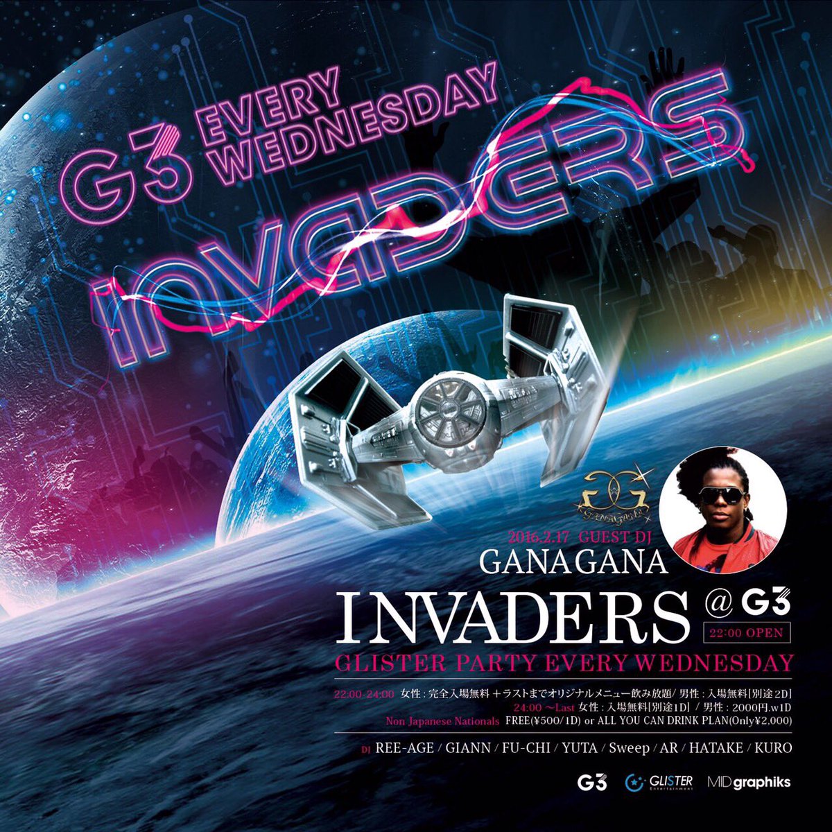 partycupintl's tweet photo. Check out @DJGANAGANA @G3osaka 2/17 Say PCI for discount.
#DJGanaGana #GanaGana #pci #pcintl #pciofficial #g3osaka https://t.co/mfPQ4klvQs