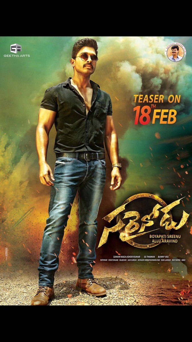 itsyuvayuvi's tweet image. #Sarrainodu  teaser from #feb18th 😎 🏾@alluarjun @GeethaArts  #SarrainoduTeaserOnTheWay