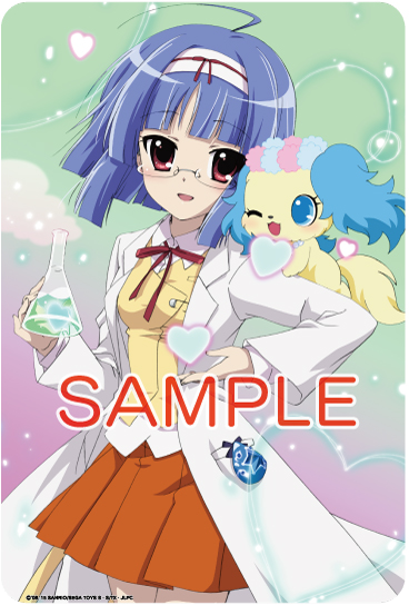 ジュエルペットてぃんくる 抱き枕カバー 沙羅 ジュエルペット