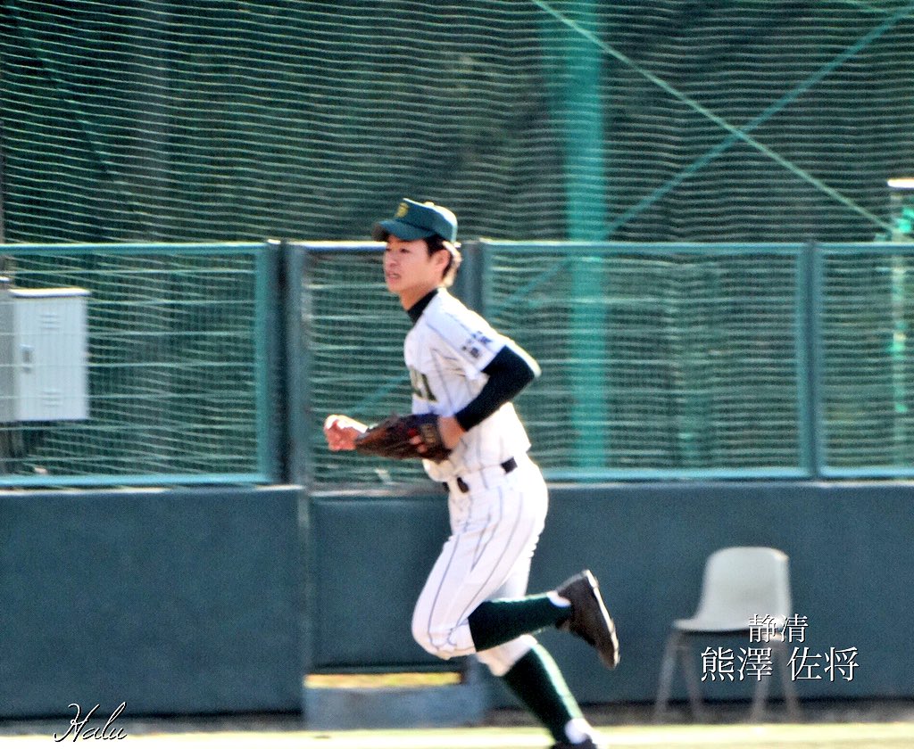Iambanekko's tweet photo. 第97回選手権大会世代
ありがとう3年生 ㉓

#名古屋東シニア
市川 晃大(三 いなべ総合 3年 主将)
芹澤 祐哉(捕 菊華 3年)
酒井 貴登(中 緑丘商 ３年 主将)
熊澤 佐将(右 静清 3年) https://t.co/hdv0KMkQ0l