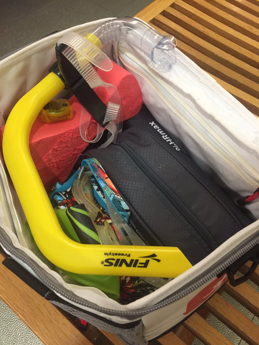 katthekat75's tweet photo. My #swimbag has never looked so tidy!!@helsvarc take note of the new @KitBrix accessories #dobipak #washpak #towel https://t.co/SeJGuNezJy