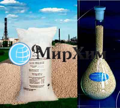 binSatte's tweet image. #покраска карбамид купить спб wcat-shop.ru/rss.xml