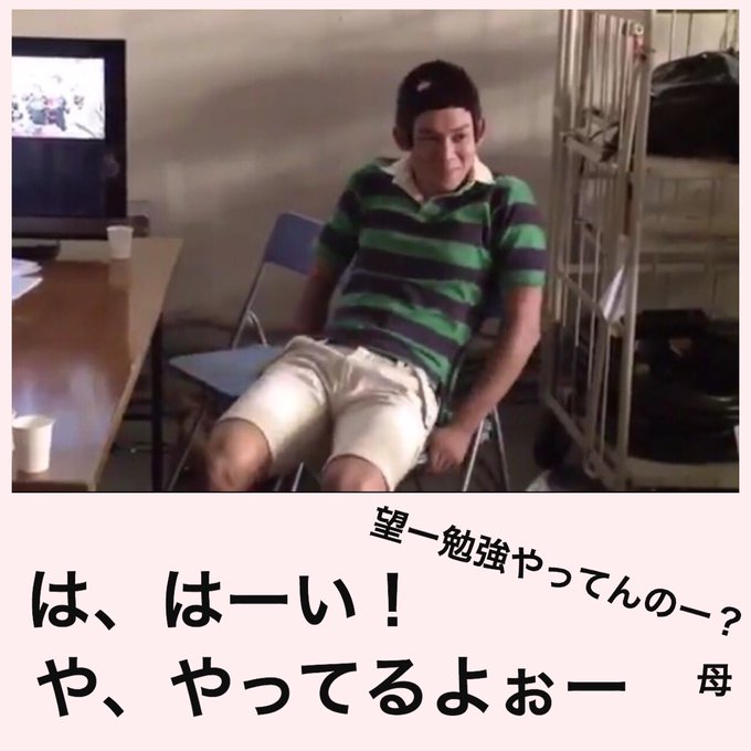 小瀧小晴 Twinさん がハッシュタグ ジャニーズwest をつけたツイート一覧 1 Whotwi グラフィカルtwitter分析 小瀧小晴 Twinさん がハッシュタグ ジャニーズwest をつけたツイート一覧 1 Whotwi グラフィカルtwitter分析
