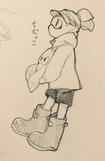 ちびっこ 
