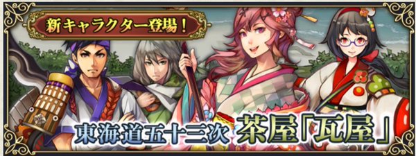 グリムノーツ攻略速報 Grimmsnotessoku Twitter