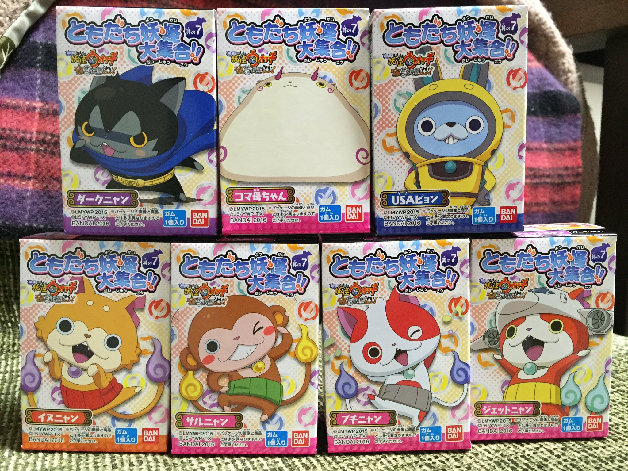 Ayumi ともだち妖怪大集合 其の７買ってきました この7つ コマ母ちゃん可愛いです O 罒 O 一つだけ買ったバスターズラムネ2は見事コマじろうsを引き当てました ٩ W و 妖怪ウォッチ ともだち妖怪大集合 T Co Taxbiu0c1u Twitter