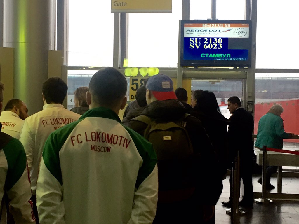 Доброе утро из Шереметьево! Вылетаем в Стамбул ✈ #UEL Доброе утро из Шереметьево! Вылетаем в Стамбул ✈ #UEL