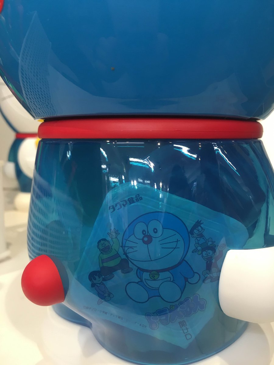 コトブキヤ秋葉原館 1階 新商品情報 お土産コーナーより ドラえもん フルーツゼリー 1 0 税 入荷致しました 味はマンゴー 白桃 ブドウの3種類 ドラえもんの入れ物は貯金箱にもなります 紐も付いているので持ち運びにも便利 コトブキヤ秋葉原館 1階 新商品情報 お土産コーナーより ドラえもん フルーツゼリー 1 0 税 入荷致しました 味はマンゴー 白桃 ブドウの3種類 ドラえもんの入れ物は貯金箱にもなります 紐も付いているので持ち運びにも便利