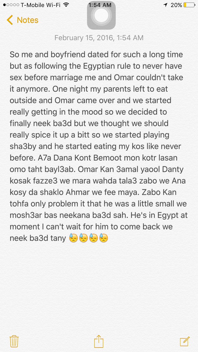EgyptianThotStories (egyptian_thot) Twitter