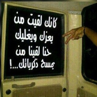 manoor_KO's tweet photo. https://t.co/Ixo8Bicxeq
