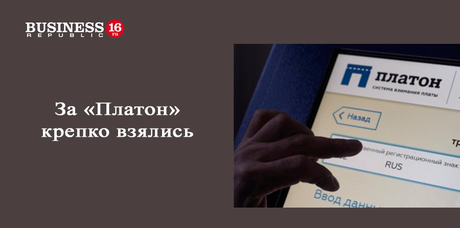 Business_16's tweet photo. Нововведение для перевозчиков может вступить в силу с 15 апреля.
https://t.co/E4AcXS6DsZ.. https://t.co/HqQYDOsYOa