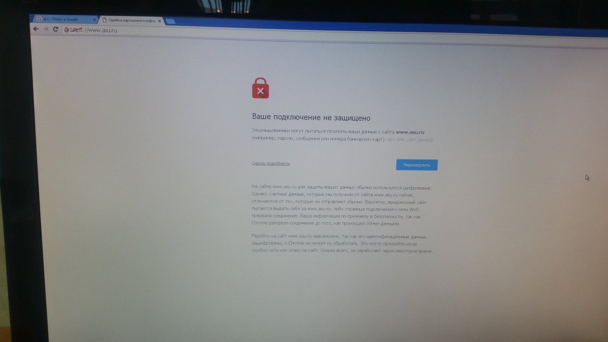 kytikova_'s tweet photo. Хакеры пытаются похитить с агушного  сайта мои лекции 👍👌😂 https://t.co/qDp6LQdKco
