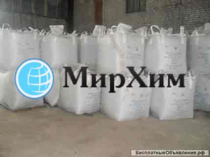 binSatte's tweet image. карбамид 1 тонна цена #7GrammysForTaylor wcat-shop.ru/mirhim/