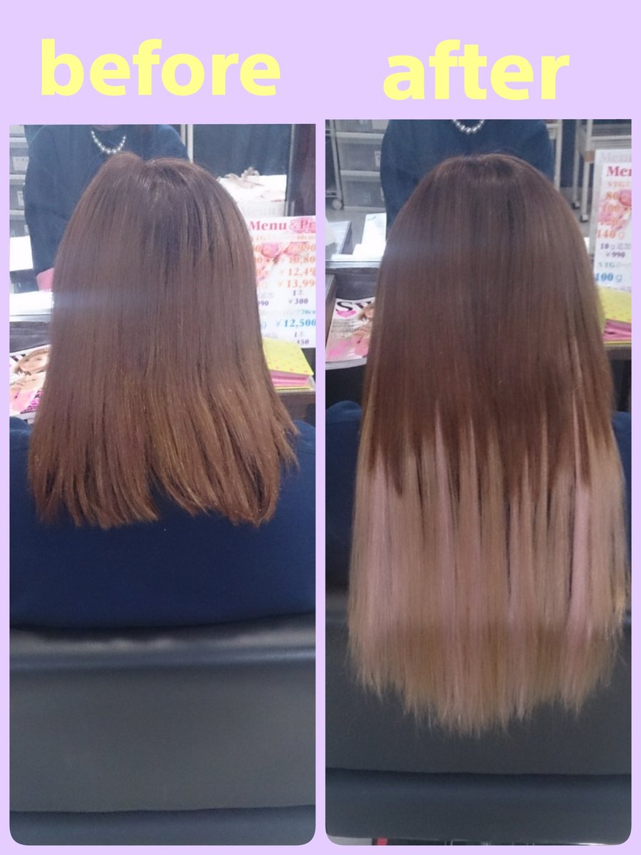 Vtg土浦店 エクステ専門店 ミルクティーをベースにピンクのメッシュを12本入れたグラデーションstyle 1gつけました 色合いがとっても可愛いです ピンク ミルクティー Vtg グラデーション 土浦 エクステ専門店 T Co Abfxzblxgy