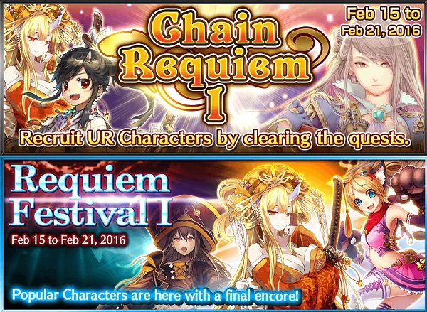 ChainChronicleG's tweet photo. Heroes unites to give their best defense in Yggdra! https://t.co/UciY02HR08 and https://t.co/4dXYGU8YVR https://t.co/PSV5GDNAuX