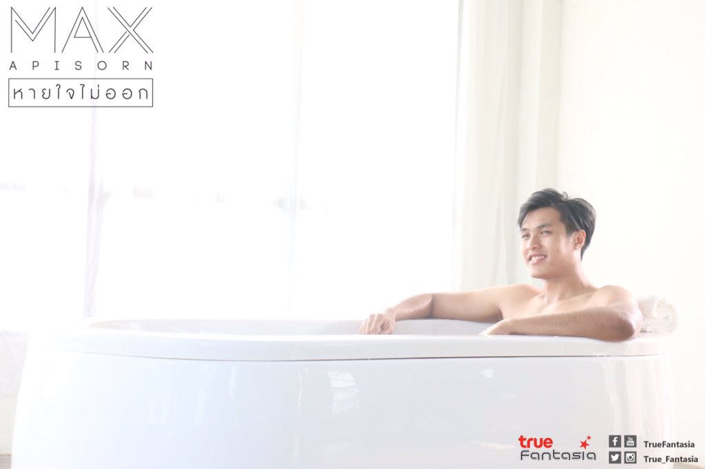 true_fantasia's tweet photo. โอ้ยยยยยยย นี่ถึงขั้น "ห า ย ใ จ ไ ม่ อ อ ก"  กันของ
จริงค๊าา 😆😂 
#หายใจไม่ออก #MAX #APISORN #TrueFantasia https://t.co/2K3tD7Ekra