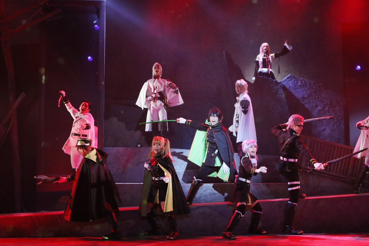 終わりのセラフ The Musical Seraph Musical Twitter