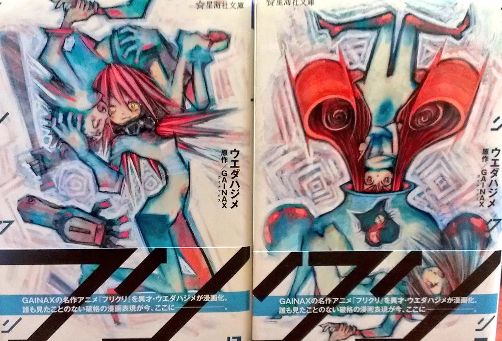 すぱか on X: 