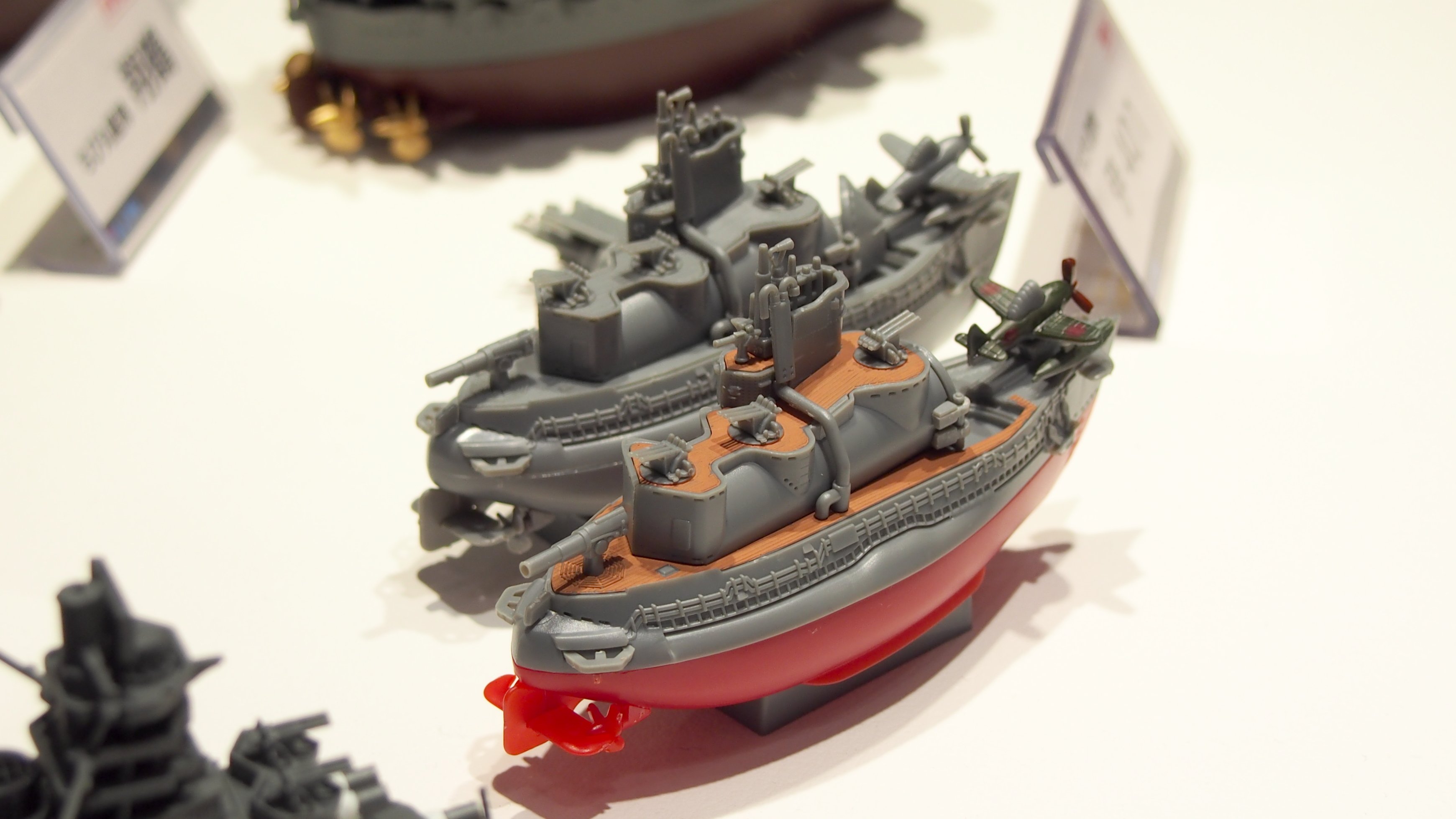 HOBBY SHOP でじたみん on X: 