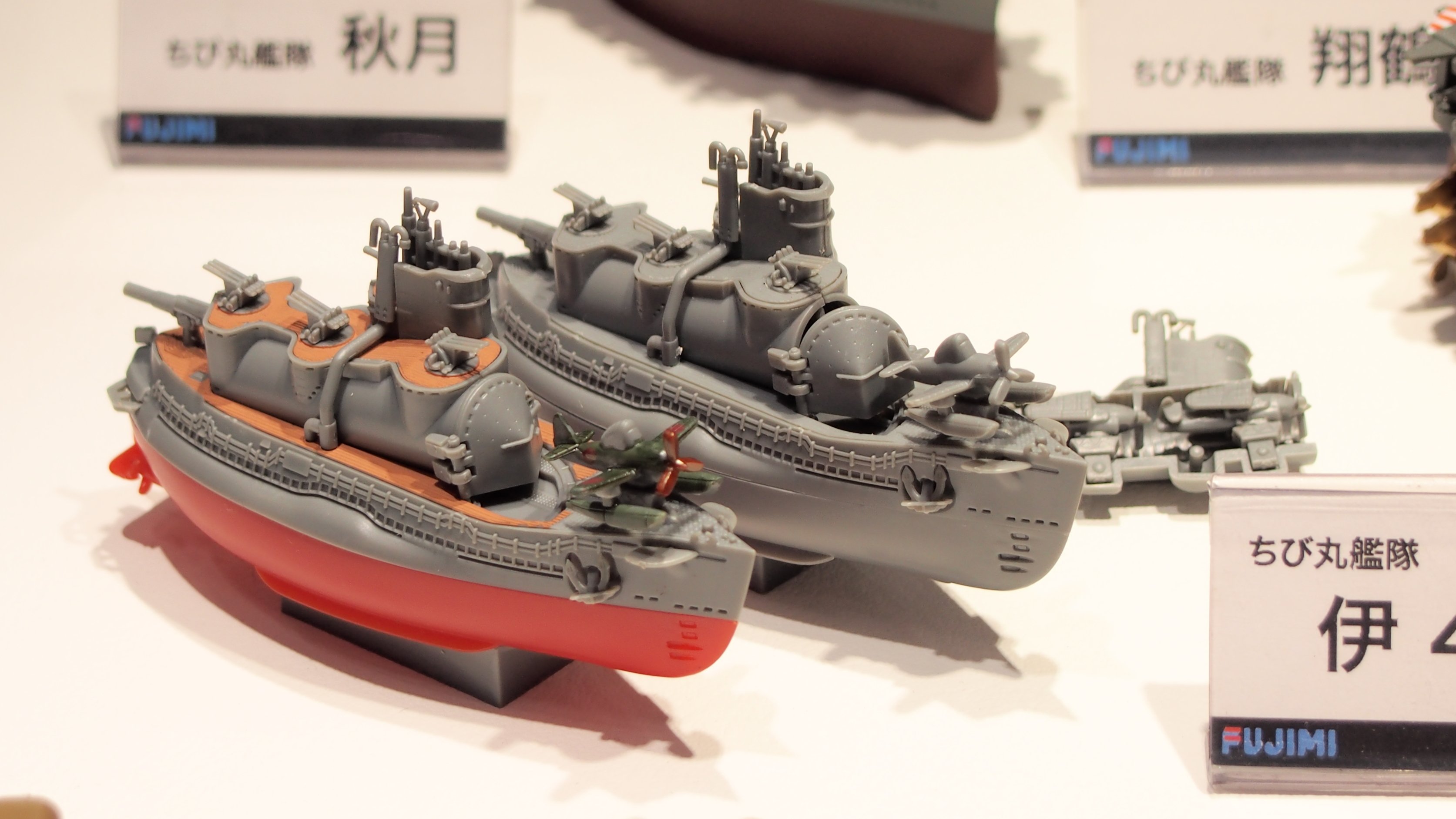 HOBBY SHOP でじたみん on X: 