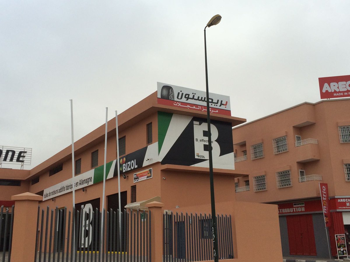 BizolMotorOil's tweet photo. Introducing our stylish #bizolshop in Marrakesh https://t.co/RkMn0QXodn https://t.co/ow2oa0QwwW