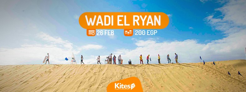 KitesEgypt's tweet photo. وادى الربان الجمعة 26 فبراير
200 جنية 
#افصل #اجازة #مصر #الصحرا #ThisisEgypt #weekend https://t.co/1tybjHm3nr