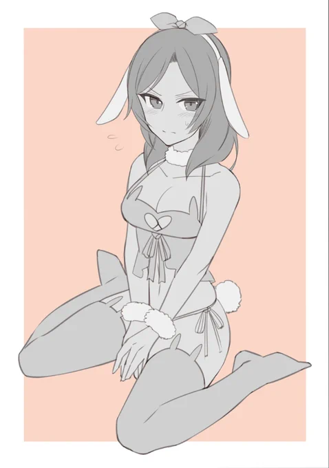 さしすせそ 