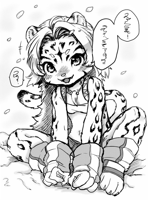 言語が通じない系女子達 