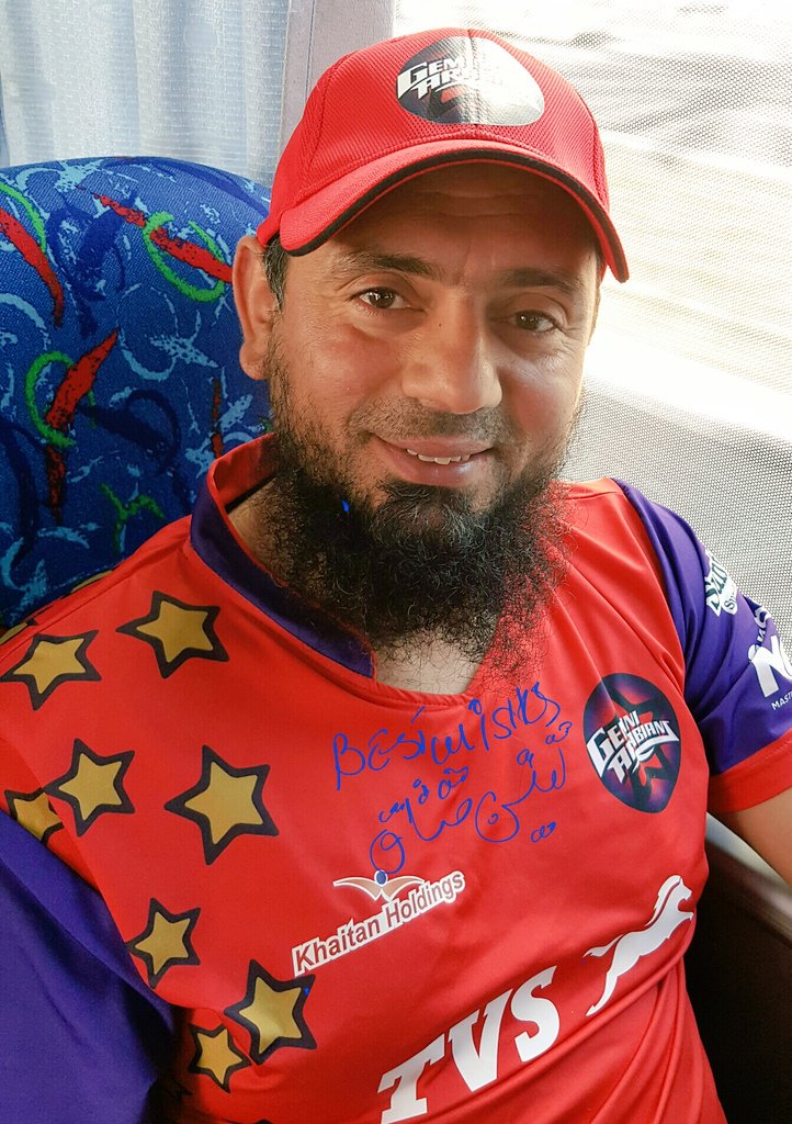 Specially signed for all you fans and supporters by <a href="/Saqlain_Mushtaq/">Saqlain Mushtaq</a> @arabiansmcl <a href="/MCL2020UAE/">MCL 2020</a>