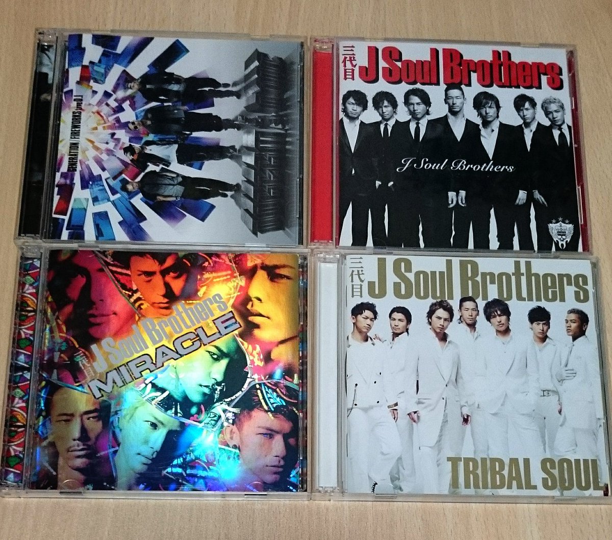 exjsbgene_24's tweet photo. 拡散お願いします！
100～800円でCD(ほぼDVD付き)譲ります。
詳しい値段は聞いてください😌
リプお待ちしてます🙇
EXILE TRIBE SECOND 三代目 Dream DJ MAKIDAI COLOR DI https://t.co/xjLXFkZYUG