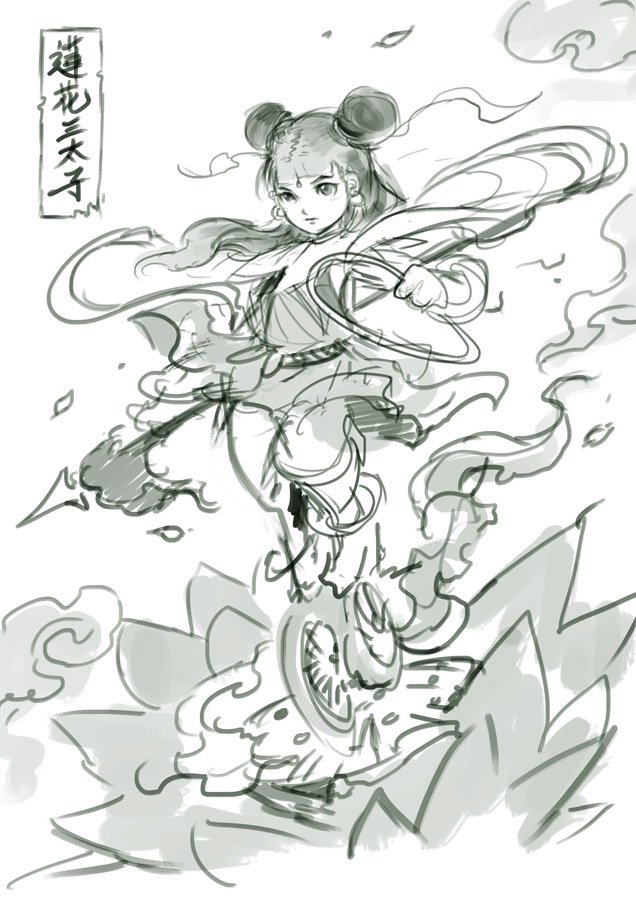 Quick Sketch 