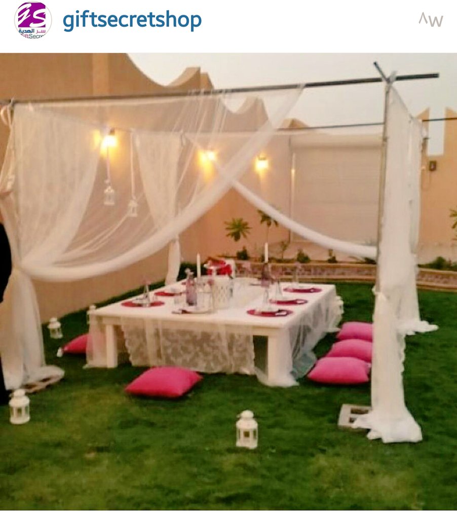 من اعمالنا جلسة رايقه مع اللي تحبونهم😻
القصيم_الرس 
جوال واتساب:
0546282349

#القصيم
#الرس
#بنات_الرس
#زواج
#كوشه